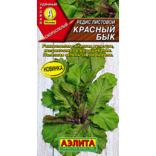 Редис листовой Красный бык 1гр. Семена Аэлита