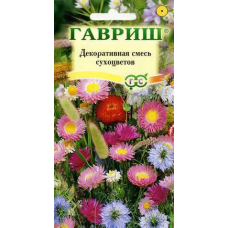 Декоративная смесь сухоцветов 0,5гр. Семена Гавриш