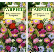 Декоративная смесь сухоцветов 0,5гр. Семена Гавриш - 2шт
