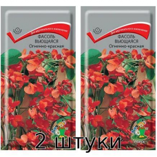 Фасоль декоративная вьющаяся Огненно-красная 5 семян Поиск - 2шт