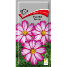 Космея Карусель 0,2гр. Семена Поиск
