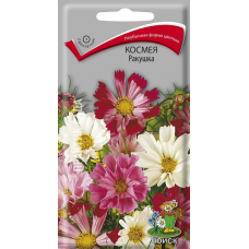 Космея Ракушка, 0,3гр. Семена Поиск