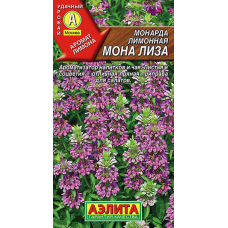 Монарда лимонная Мона Лиза 0,02гр. Семена Аэлита