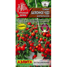 Томат Балконное чудо (ампельное) 10 семян Аэлита