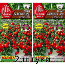Томат Балконное чудо (ампельное) 10 семян Аэлита - 2шт