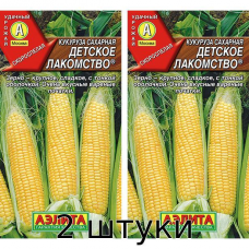 Кукуруза сахарная Детское лакомство 7гр. Семена Аэлита - 2шт