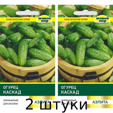 Огурец Каскад (Семена Аэлита) 1гр. - 2шт