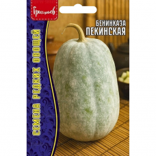 Бенинказа Пекинская (Восковая тыква) 5 семян Григорьев