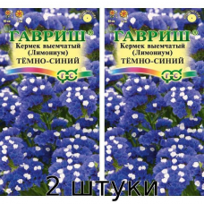 Лимониум темно-синий (Статица Кермек) 0,1гр. Семена Гаврииш - 2шт