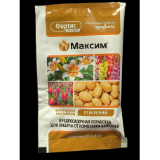 Максим протравитель, 4 мл Фортис