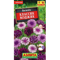 Василек Классик Мэджик (Centaurea cyanus) 0,1гр. Семена Аэлита