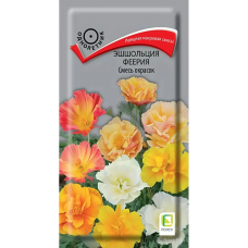 Семена Эшшольция Феерия Смесь окрасок (махровая) 0,1гр. Поиск