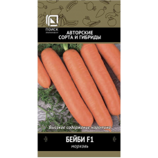 Морковь Бейби F1 2гр. Семена Поиск