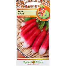 Семена Редис Киви 3г Ранний (НК) Вкуснятина Русский огород