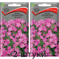 Флокс Друммонди Пилигрим 0,1гр. Семена Поиск - 2шт