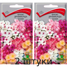 Флокс Друммонда Сесилия (смесь окрасок) 0,3гр. Семена Поиск - 2шт