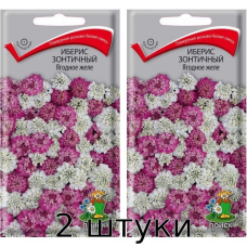 Иберис зонтичный Ягодное желе 0,1гр. Семена Поиск - 2шт