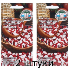 Фасоль зерновая 