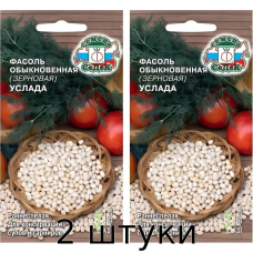 Семена Фасоль Услада, 5гр, Седек - 2шт