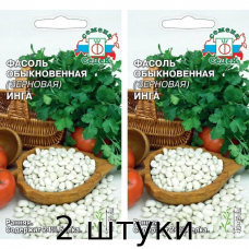 Фасоль зерновая Инга 5гр. Семена СеДек - 2шт