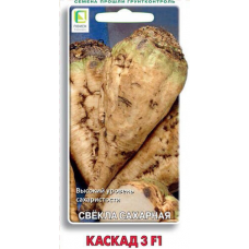 Свекла сахарная Каскад 3 F1 4гр. Семена Поиск
