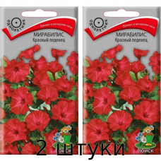 Мирабилис Красный леденец 1гр. Семена Поиск - 2шт