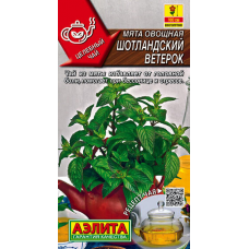 Мята овощная Шотландский ветерок 0,03гр. Семена Аэлита
