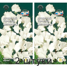 Душистый Горошек Метелица (семена), 0,5гр. Семена СеДек - 2шт