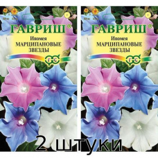 Ипомея Марципановые звезды 0,3гр. Семена Гавриш - 2шт