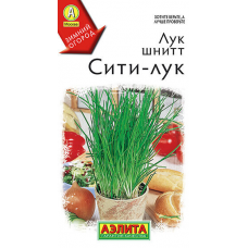 Лук шнитт Сити-лук 0,3гр. Семена Аэлита