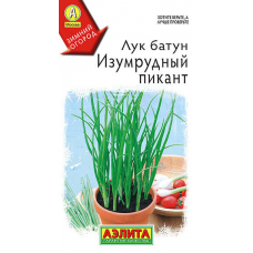 Лук батун Изумрудный пикант 0,2гр. Семена Аэлита