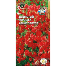 Душистый горошек Алые паруса 1гр. Семена СеДек