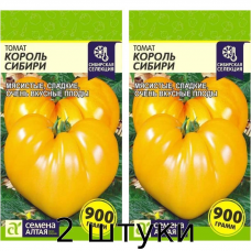Томат Король Сибири 0,05гр. (Семена Алтая) - 2шт