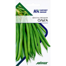 Фасоль овощная Ольга, 8гр. Семена Satimex