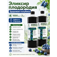 Удобрение органическое uTerra Здоровые для голубики (1л)-2шт