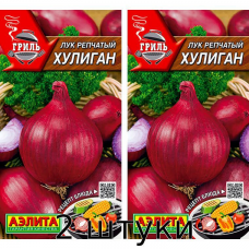 Семена лука репчатого Хулиган, 0,5гр.  Аэлита - 2шт