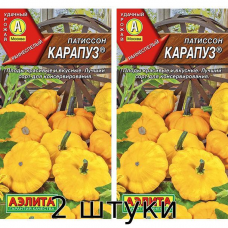 Патиссон Карапуз 1гр. Семена Аэлита - 2шт