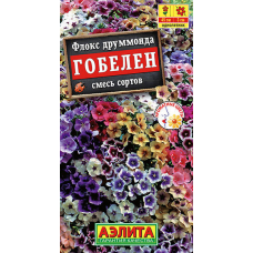 Флокс Гобелен, смесь 0,1гр. Семена Аэлита