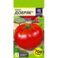 Томат Добряк, 0,05 гр. Семена Алтая