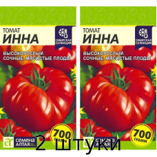 Томат Инна (Семена Алтая) - 0,05гр. - 2шт
