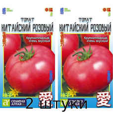 Томат Китайский Розовый, 0,05 гр. Семена Алтая - 2шт