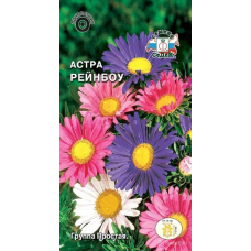 Семена Астра китайская Рейнбоу, смесь цветов, 0.2 гр. СеДек