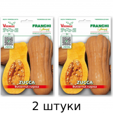 Тыква мускатная Rugosa 5гр Семена Franchi Sementi - 2шт