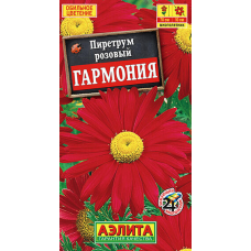 Пиретрум Гармония (Персидская ромашка) 0,2 гр Семена Аэлита