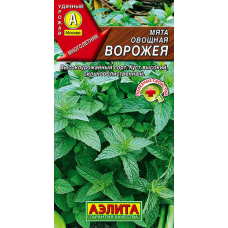 Мята овощная Ворожея 0,04гр. Семена Аэлита