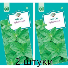 Мята Кубанская 6 0,05 гр Семена Гавриш - 2шт
