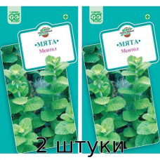 Мята Ментол Г 0,05 гр Семена Гавриш - 2шт