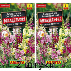 Львиный зев Филадельфия, смесь сортов 0,1гр. Семена Аэлита - 2шт