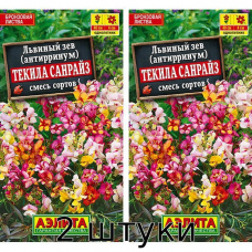 Львиный зев Текила Санрайз, смесь окрасок 0,1гр. Семена Аэлита - 2шт