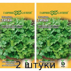 Петрушка листовая Титан Bejo 0,5 гр Семена Гавриш - 2шт